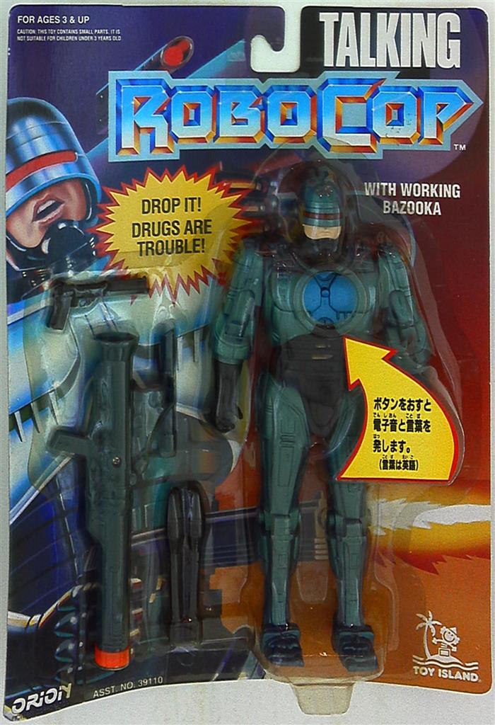 TOY ISLAND ACTION FIGURE TALKING Robocop / WEPON ARM 8inch Mandarake