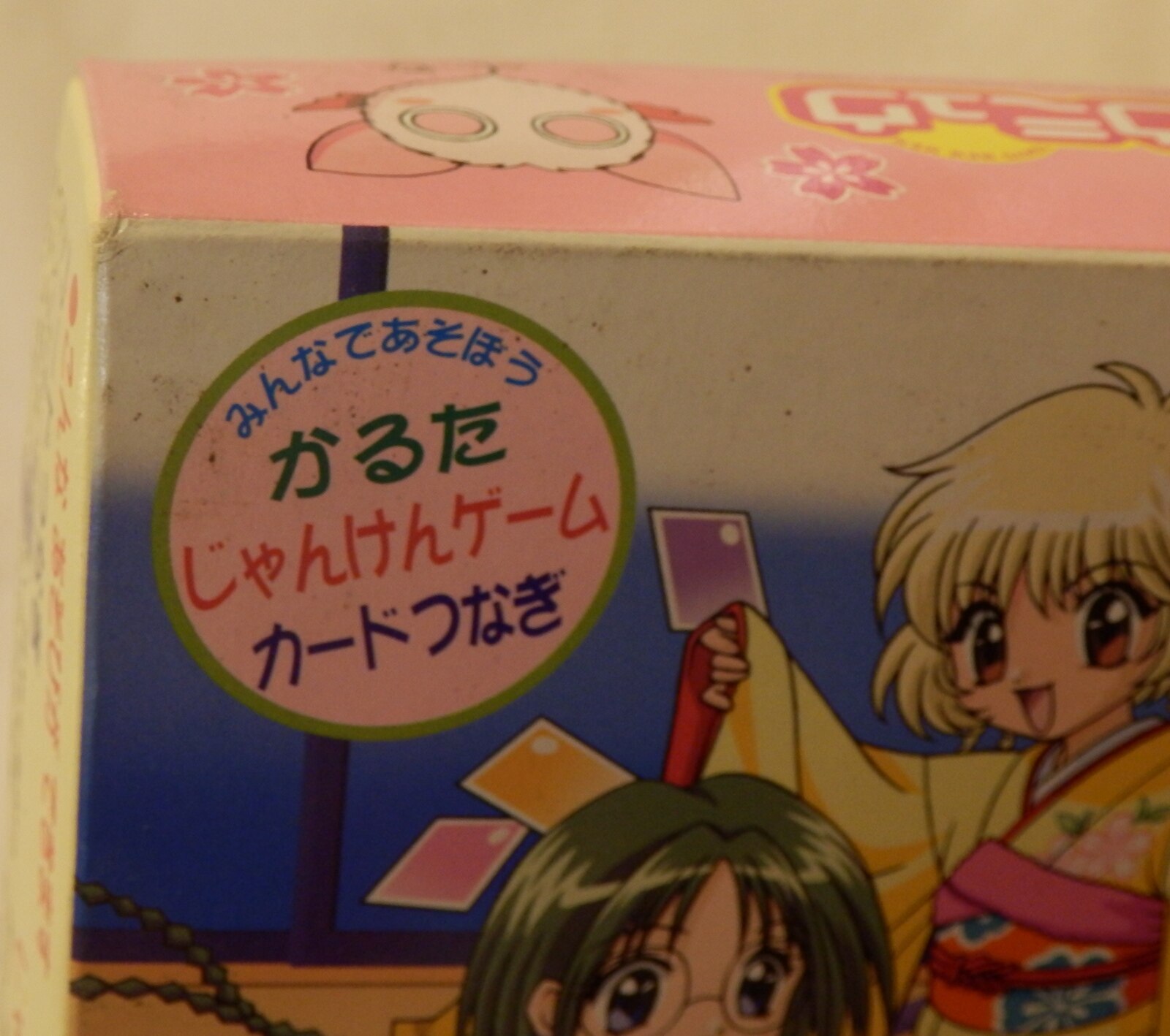 Showa Notes Karuta Tokyo Mew Mew 668 1740 01 Mandarake Online Shop