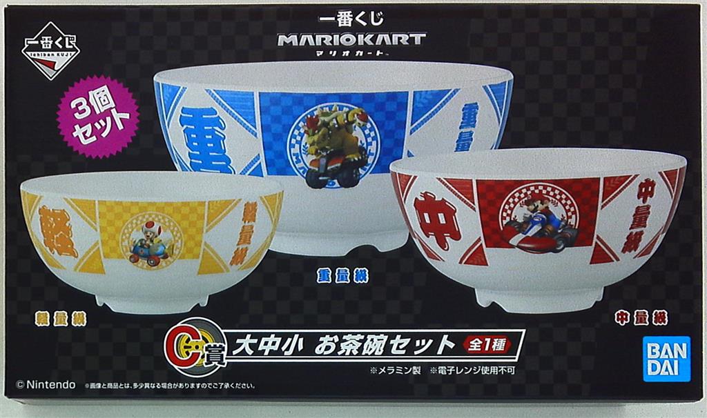 超特価のお買い スーパーマリオ 一番くじc賞お茶碗 中量 軽量 76fb91c4 オンライン ショップ Pn Batam Go Id