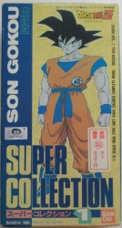 A super collection / DragonBall Z 