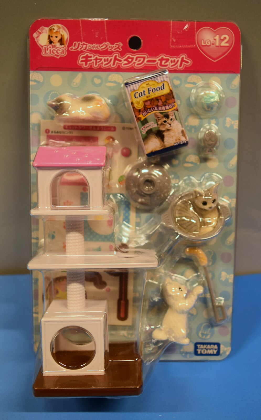 タカラトミー リカちゃんグッズ LG-12 キャットタワーセット まんだらけ Mandarake