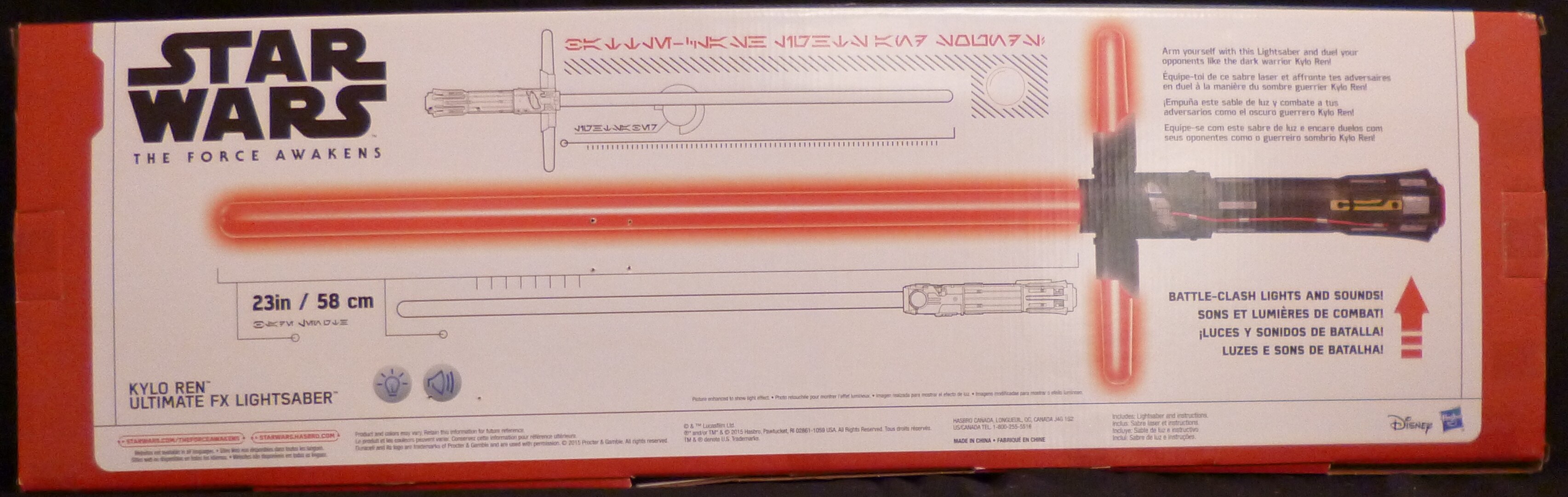HASBRO ULTIMATE FX LIGHTSABER KYLO REN まんだらけ Mandarake