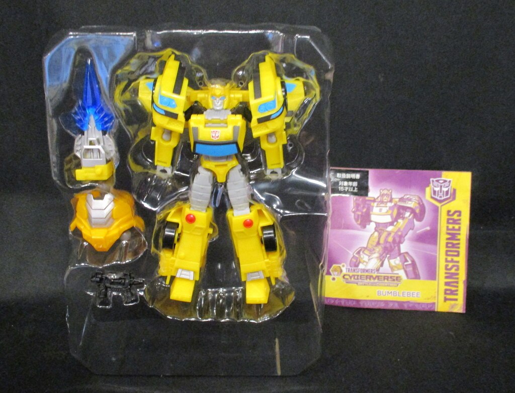 takaratomytransformerscyberbathactionmasterbumblebee04