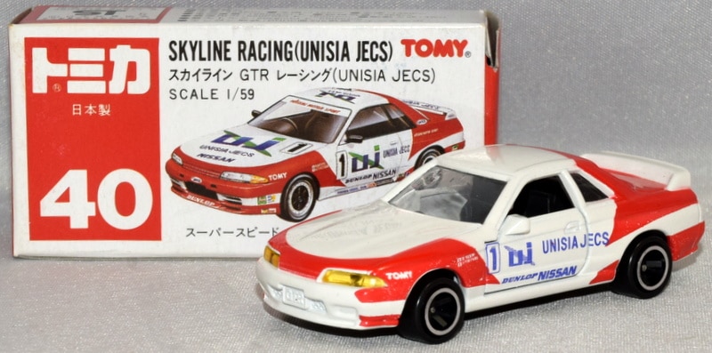 お気に入りの 日本製トミカ スカイラインGT-Rレーシング 