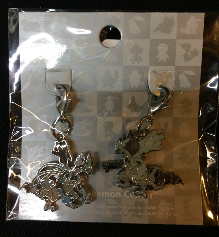 ポケモン メタルチャーム 646 B2 ポケットモンスター ブラックキュレム オーバードライブ まんだらけ Mandarake ポケモン メタルチャーム 646 B2 ポケットモンスター ブラックキュレム オーバードライブ まんだらけ Mandarake