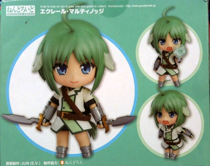 グッドスマイルカンパニー ねんどろいど Dog Days 531 エクレール マルティノッジ Eclair Martinozzi まんだらけ Mandarake