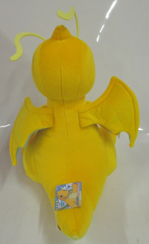 バンプレスト めちゃでかカイリューぬいぐるみ ポケモン