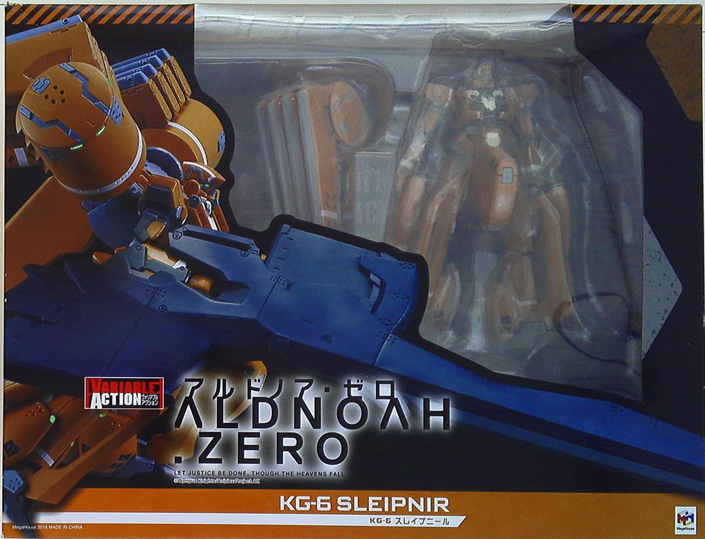 Aldnoah Zero - KG-6 Sleipnir Space Version Variable Action Figure  (MegaHouse)