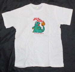 当時物　ゴジラファイナルウォーズ　モスラTシャツ　Lサイズ　ブラック