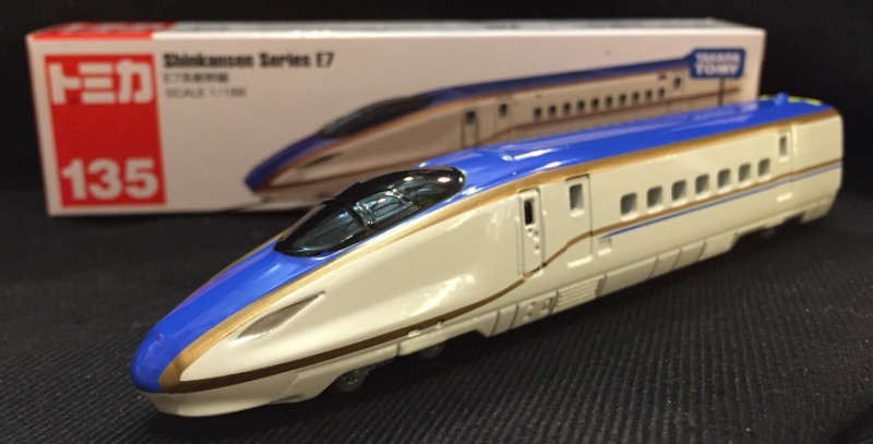 tomica shinkansen series e7