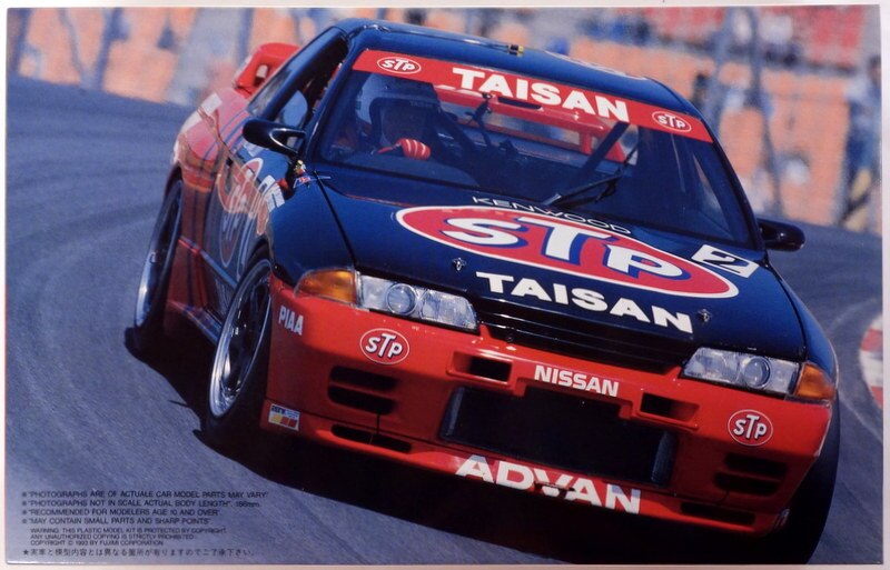 フジミ 24 インチアップシリーズ No.298 タイサン STP GT-R (スカイライン GT-R [BNR32 )1992 プラモデル