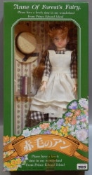 Anne of Green Gables