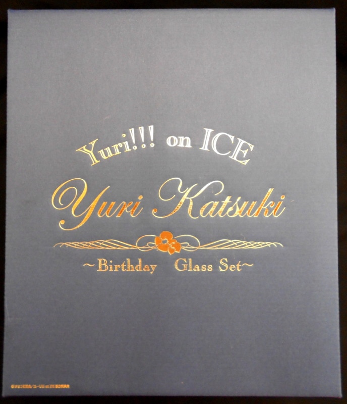 バンプレスト Birthday　Glass Set Yuri!!! on ICE Yuri Katsuki Birthday　Glass Set