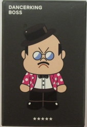 LINE MINI FIGURE COLLECTION DANCERKING BOSS