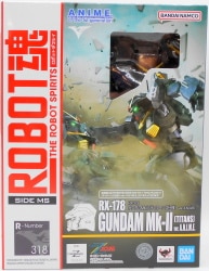 Mandarake | Gundam