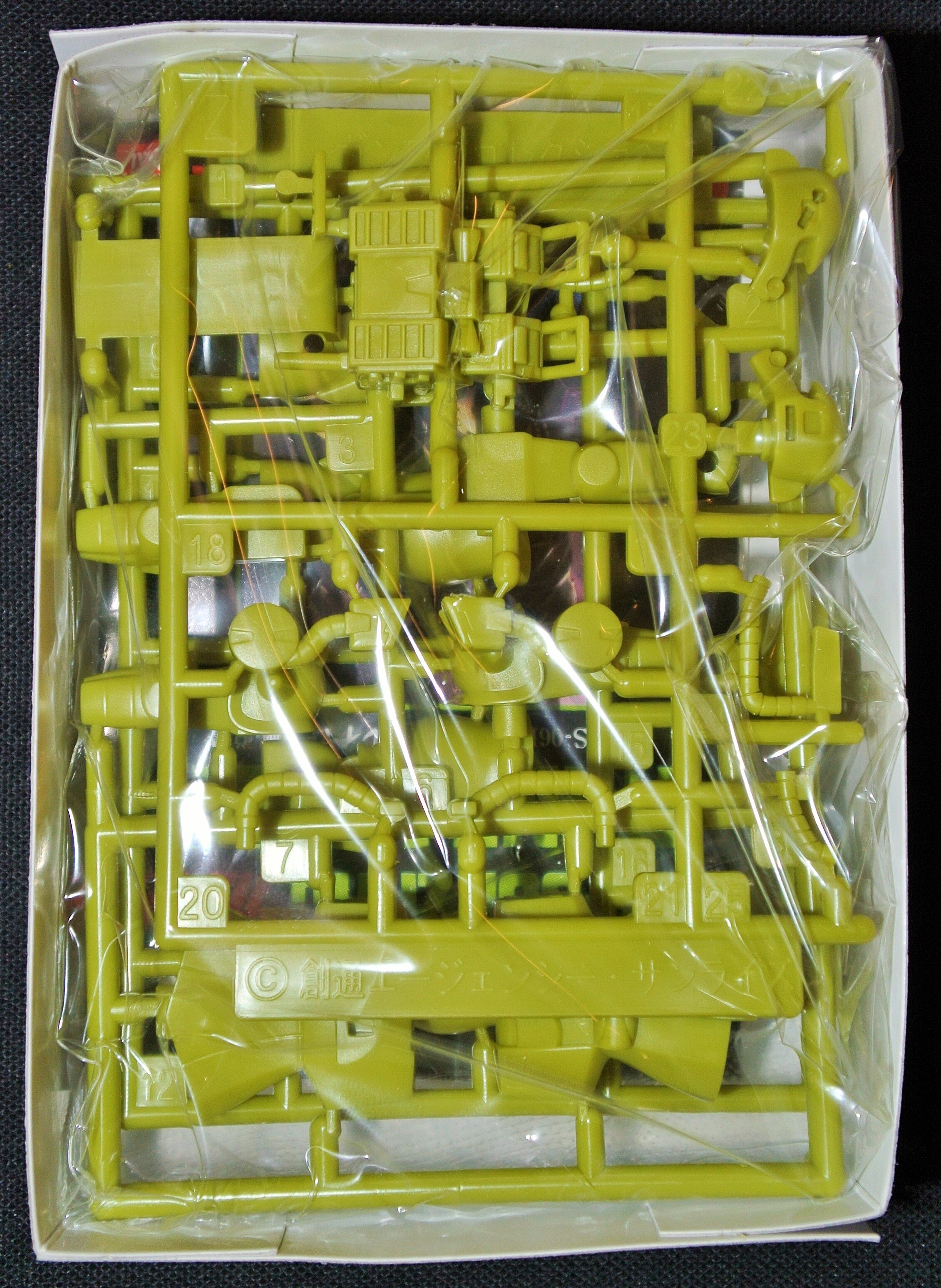 bandaigunplacollectiondx01zaku99mainlayer