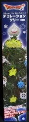AM Decoration tree