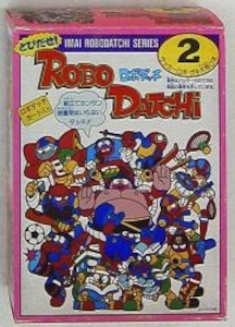 とびだせ!ロボダッチ サッカーロボ・ガキ大将ロボ 2