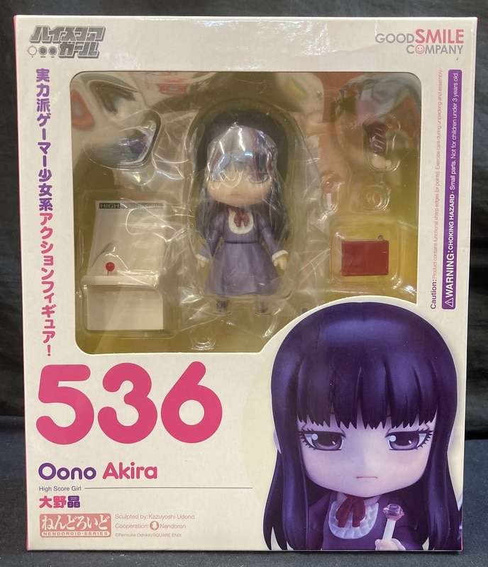 Nendoroid 536 Akira Oono high score Girl Original ver Figure Good Smile  Company