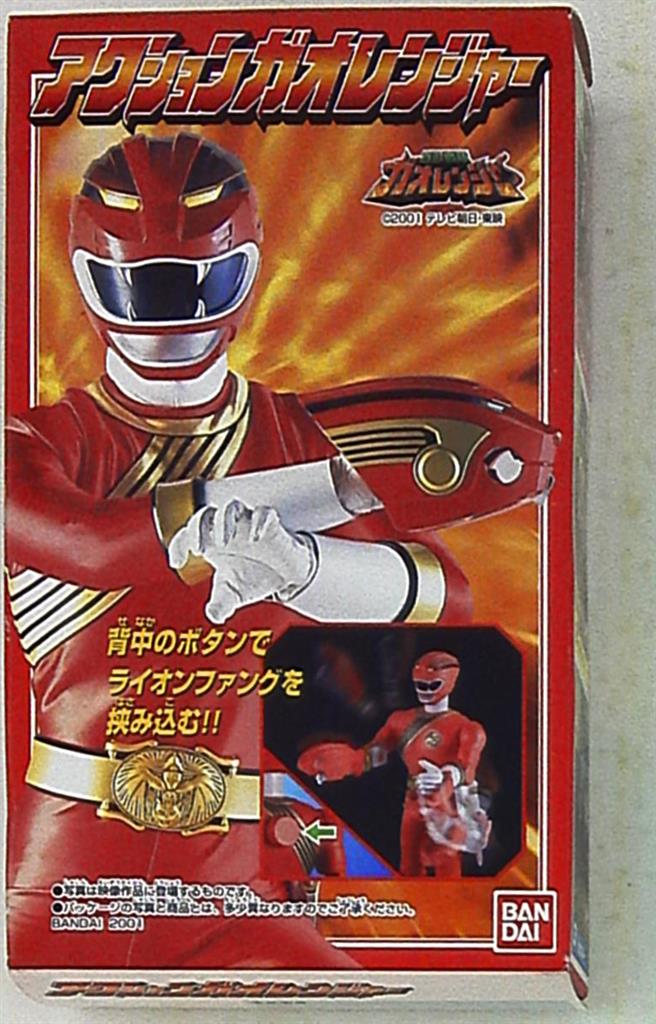 Bandai action Gao ranger Hyakujuu Sentai Gaoranger Gao Red | Mandarake ...