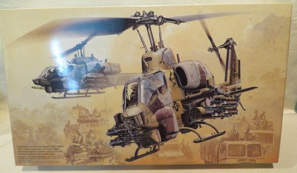 フジミ模型 1/35 AH-1W スーパーコブラ | まんだらけ Mandarake