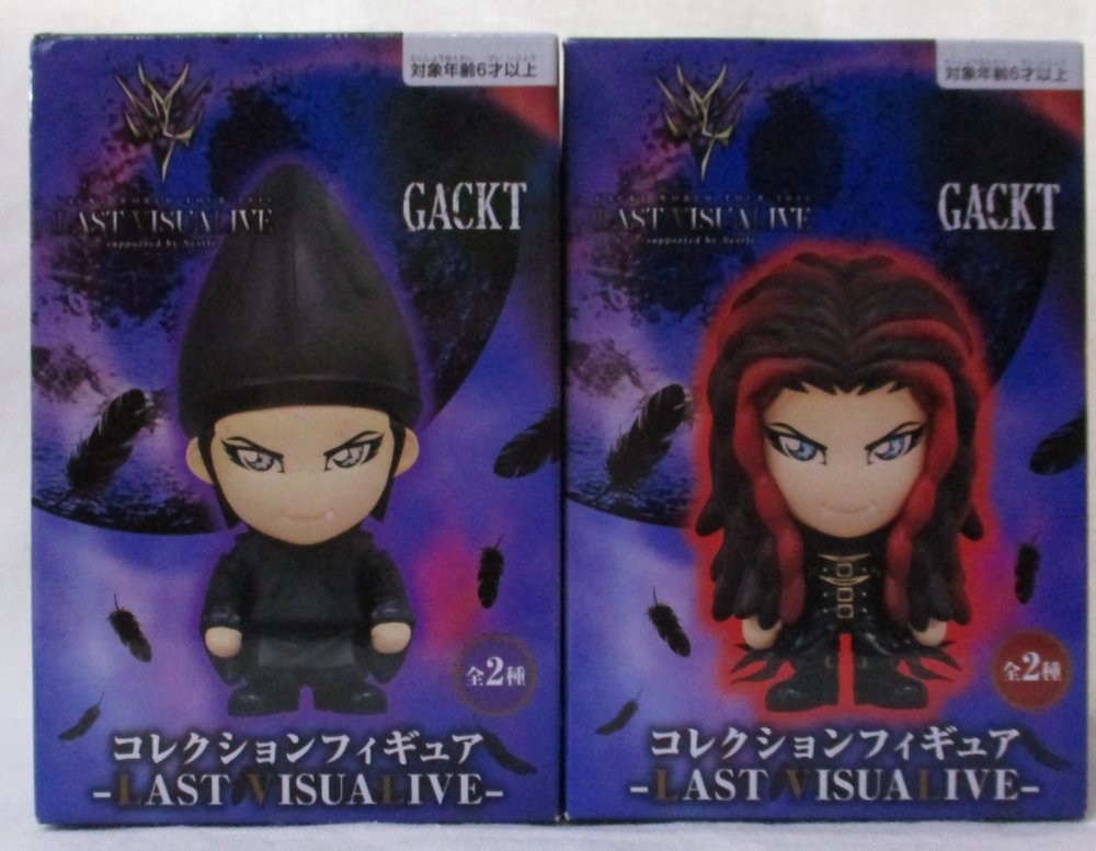 フリュー がくっち コレクションフィギュア Last Visualive 全2種セット まんだらけ Mandarake
