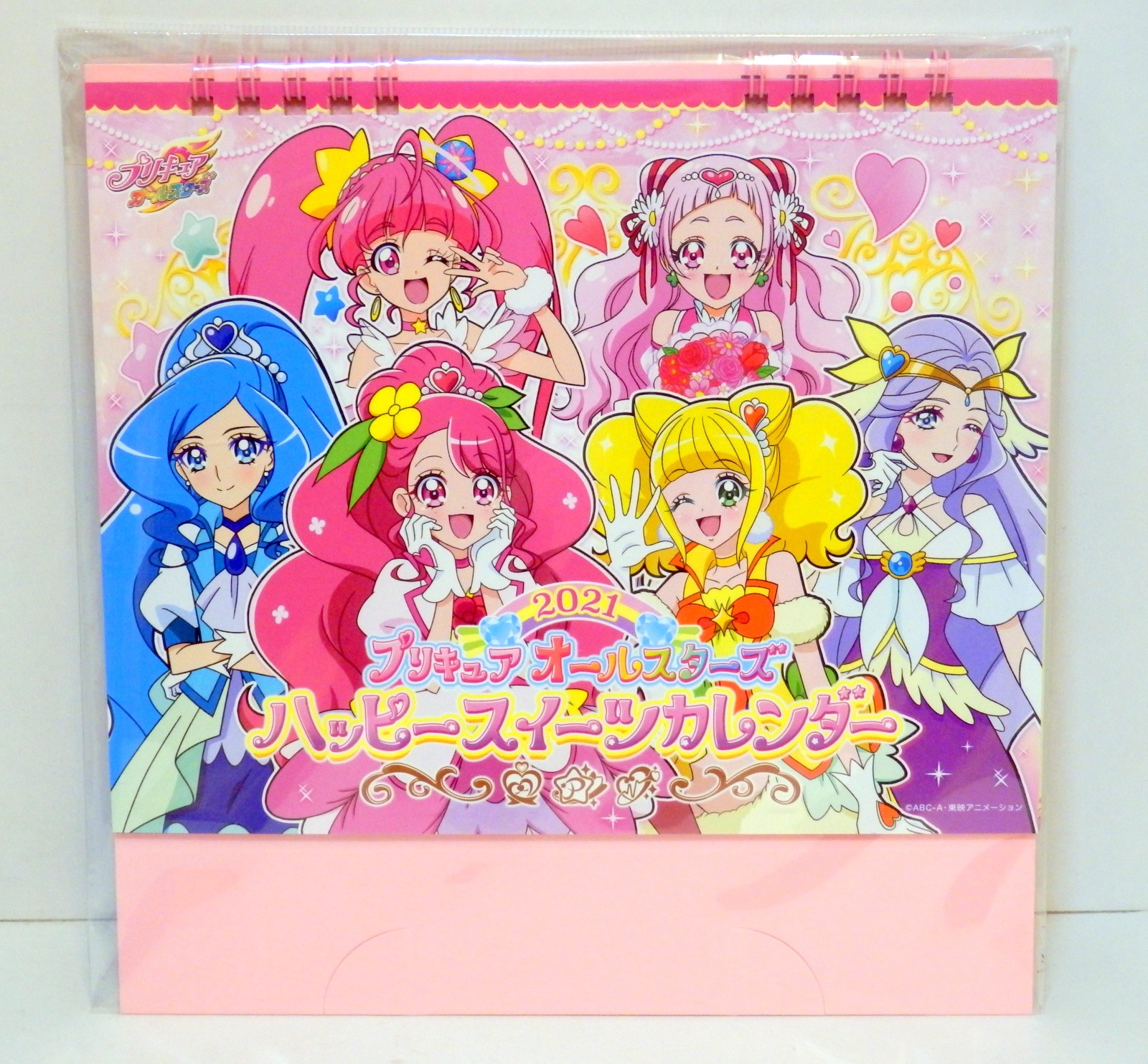  Japanese Calendar PreCure All Stars Happy Sweets