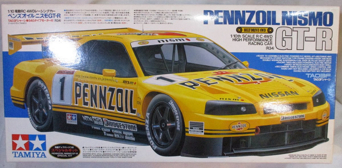 タミヤ スペシャルキット RC ペンズオイル ニスモ GT-R R34 TA03