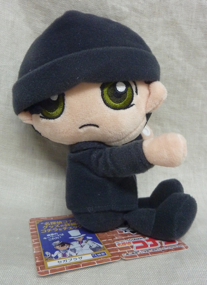 セガ くっつきぬいぐるみ コナン キッド 灰原 赤井 赤井秀一 まんだらけ Mandarake セガ くっつきぬいぐるみ コナン キッド 灰原 赤井 赤井秀一 まんだらけ Mandarake
