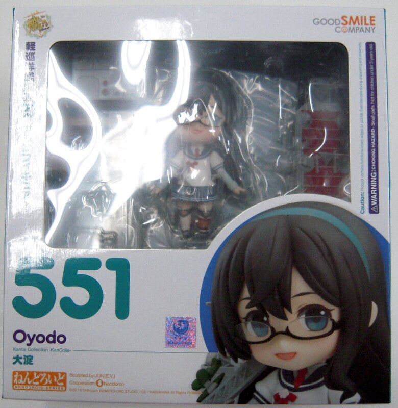 グッドスマイルカンパニー ねんどろいど 大淀 551 まんだらけ Mandarake グッドスマイルカンパニー ねんどろいど 大淀 551 まんだらけ Mandarake