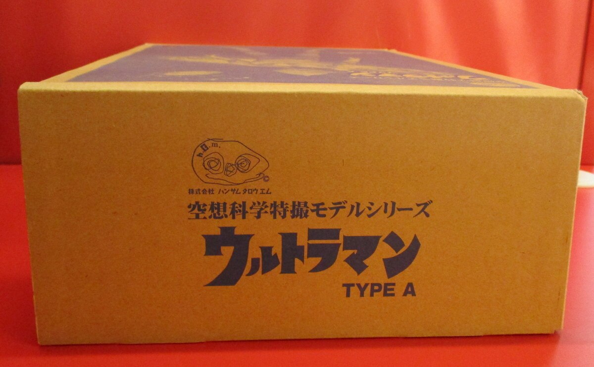 ハンサムタロウエム 空想科学特撮モデルシリーズ ウルトラマン Aタイプ 特典付 | ありある | まんだらけ MANDARAKE