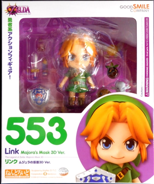 【希少・未開封品】ねんどろいど リンク ムジュラの仮面3D Ver. 553 ねんどろいど リンク ムジュラの仮面3D Ver.