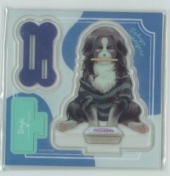 Animal Fourze ver.DOG Trading Acrylic Stand