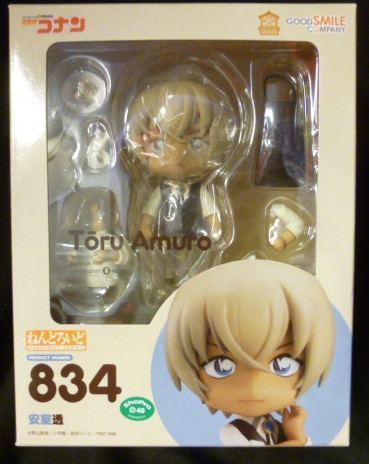 Good Smile Company Nendoroid Tooru Amuro Resale Gsc Online With Bonus Out 4 Mandarake Online Shop