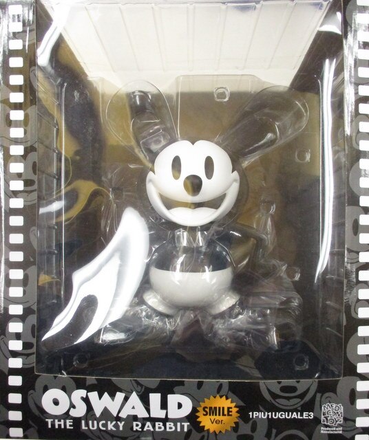 Amazon.com: MEDICOM TOY UDF UDF Series 10 Oswald The Lucky