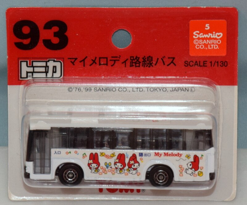 トミー トミカブリスターパック マイメロディ路線バス 93 まんだらけ Mandarake