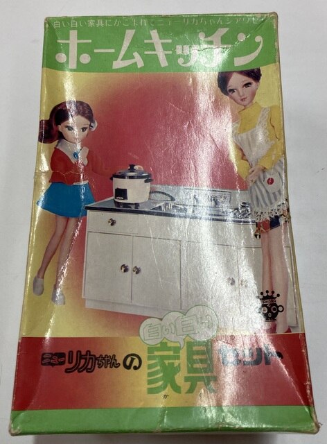 ニューリカちゃんの白い白い家具セット ニューリカちゃん ☆ 白い白い家具セットシリーズ ☆ ホームキッチン