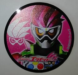アクリルメダル/Vol.2 W～ジオウ/平成仮面ライダーシリーズ