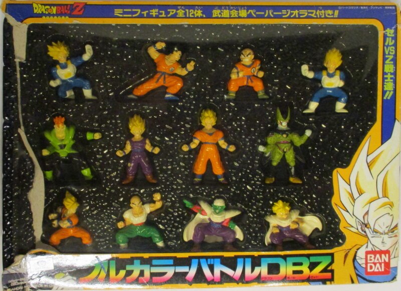 ドラゴンボールZ フルカラーバトルDBZ（¥12,500） - フィギュア