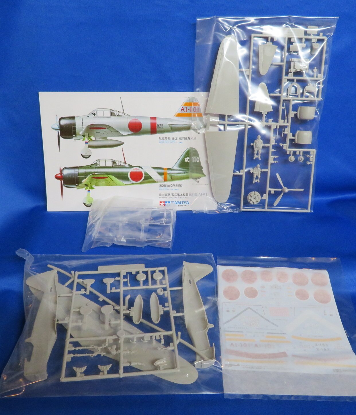 tamiya148aircraftseriesjapannavymitsubishia6mzerotype21a6m216
