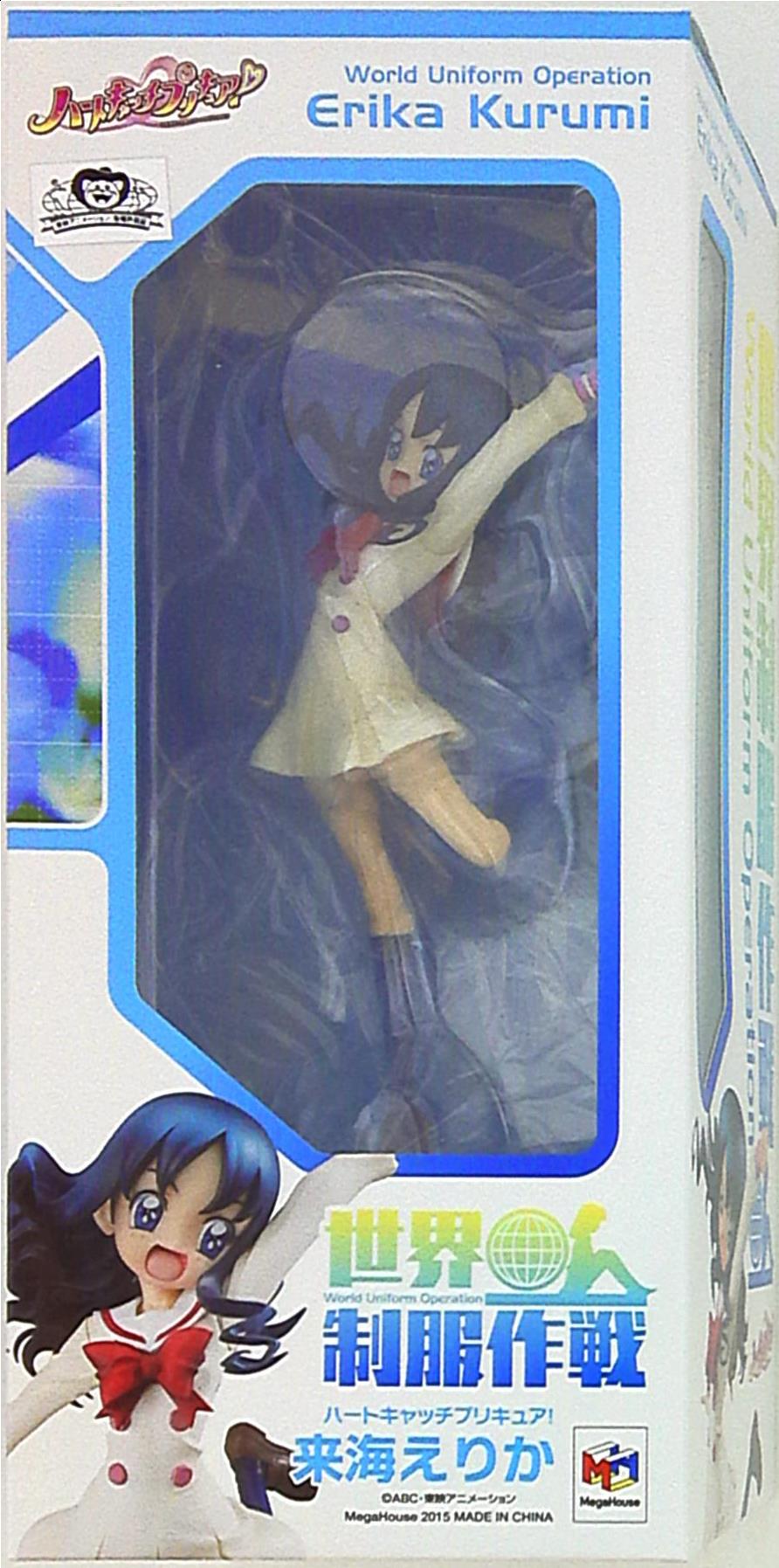 メガハウス 世界制服作戦 ハートキャッチプリキュア 来海えりか まんだらけ Mandarake