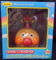 A high quality desk cleaner / Anpanman 