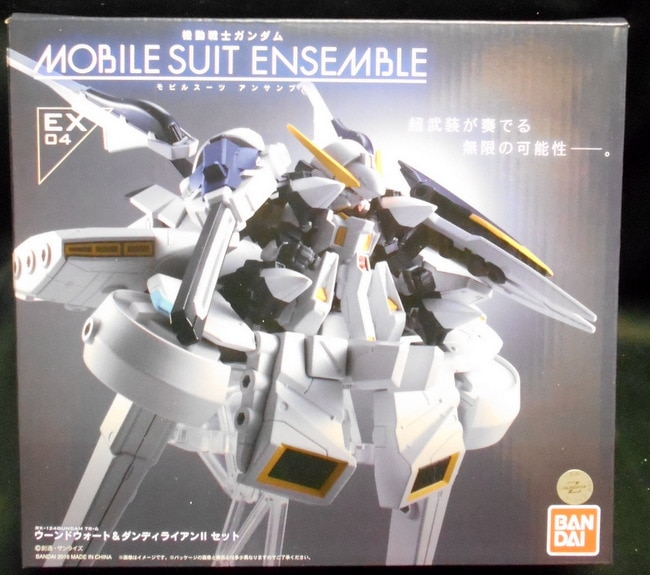 バンダイ Mobile Suit Ensemble ウーンドウォート ダンディライアンiiセット Ex04 まんだらけ Mandarake