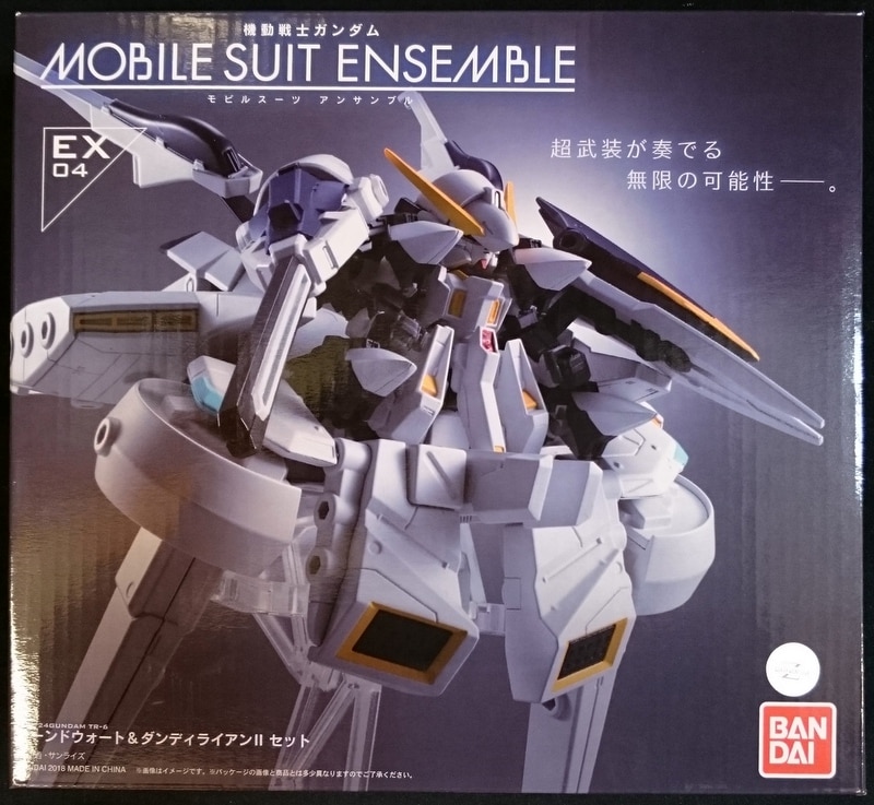 バンダイ Mobile Suit Ensemble 機動戦士ガンダム ウーンドウォート ダンディライアンiiセット Ex04 まんだらけ Mandarake