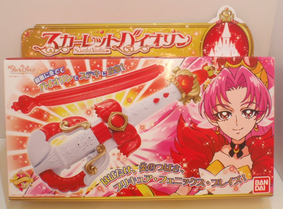 バンダイ Go プリンセスプリキュア スカーレットバイオリン まんだらけ Mandarake