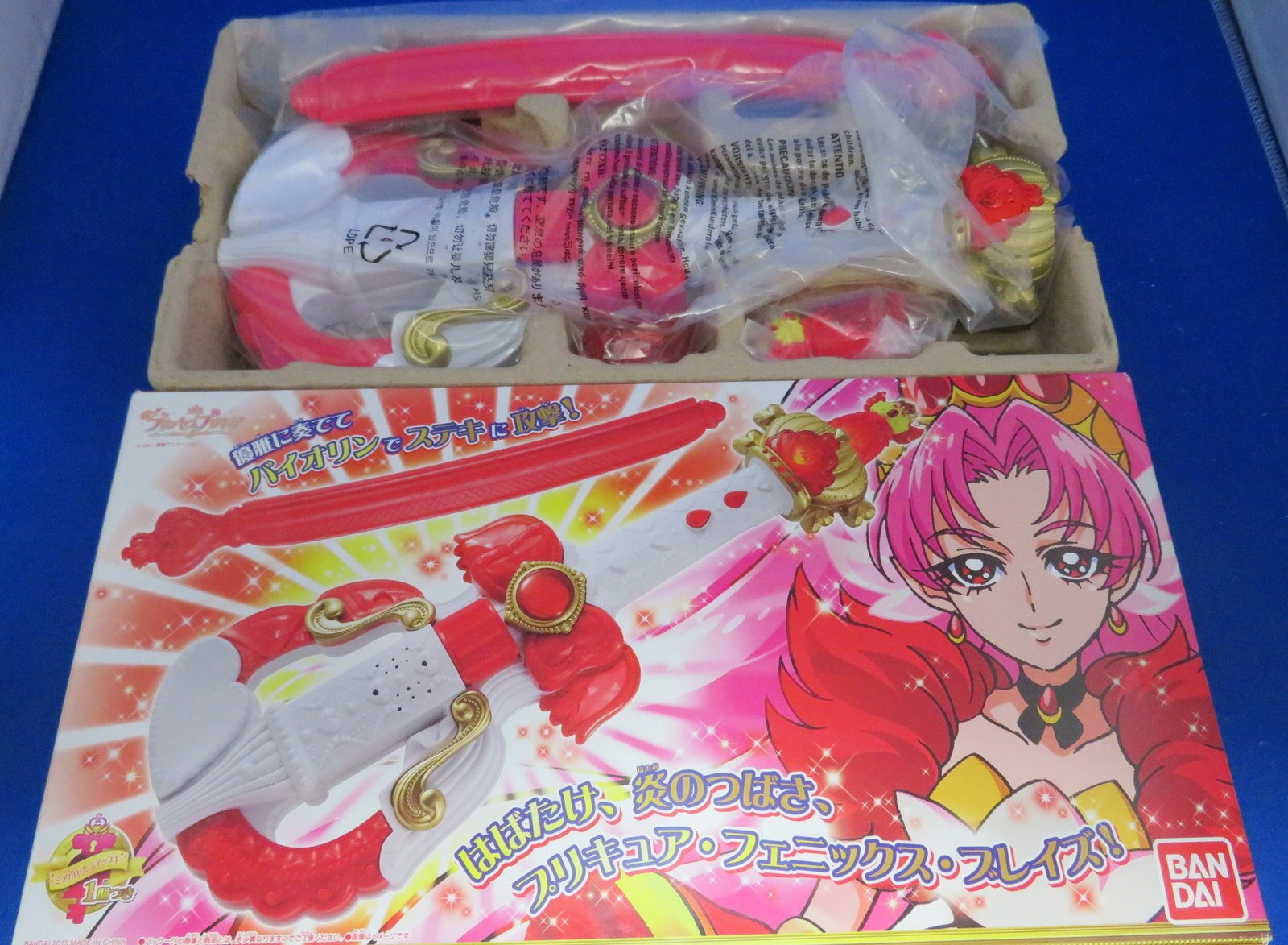 バンダイ Go プリンセスプリキュア スカーレットバイオリン まんだらけ Mandarake