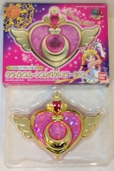 セーラームーン展 ラインストーン付きワイドバスタオル C.セーラー10