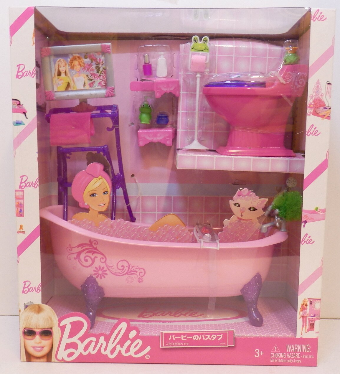Mattel - Barbie Bathtub N4900 | Mandarake Online Shop