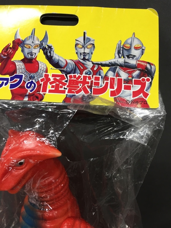 ブルマァク 復刻版怪獣シリーズ サドラ二期版 復刻版(オレンジ
