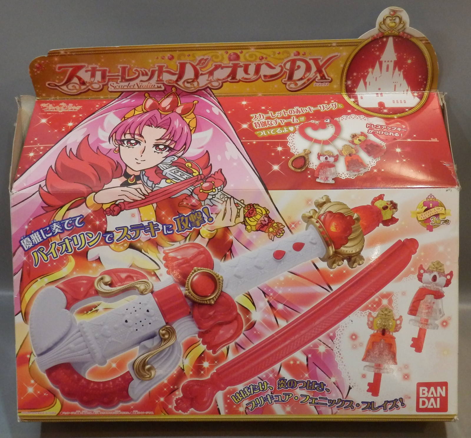 BANDAI Go!プリンセスプリキュア スカーレットバイオリン